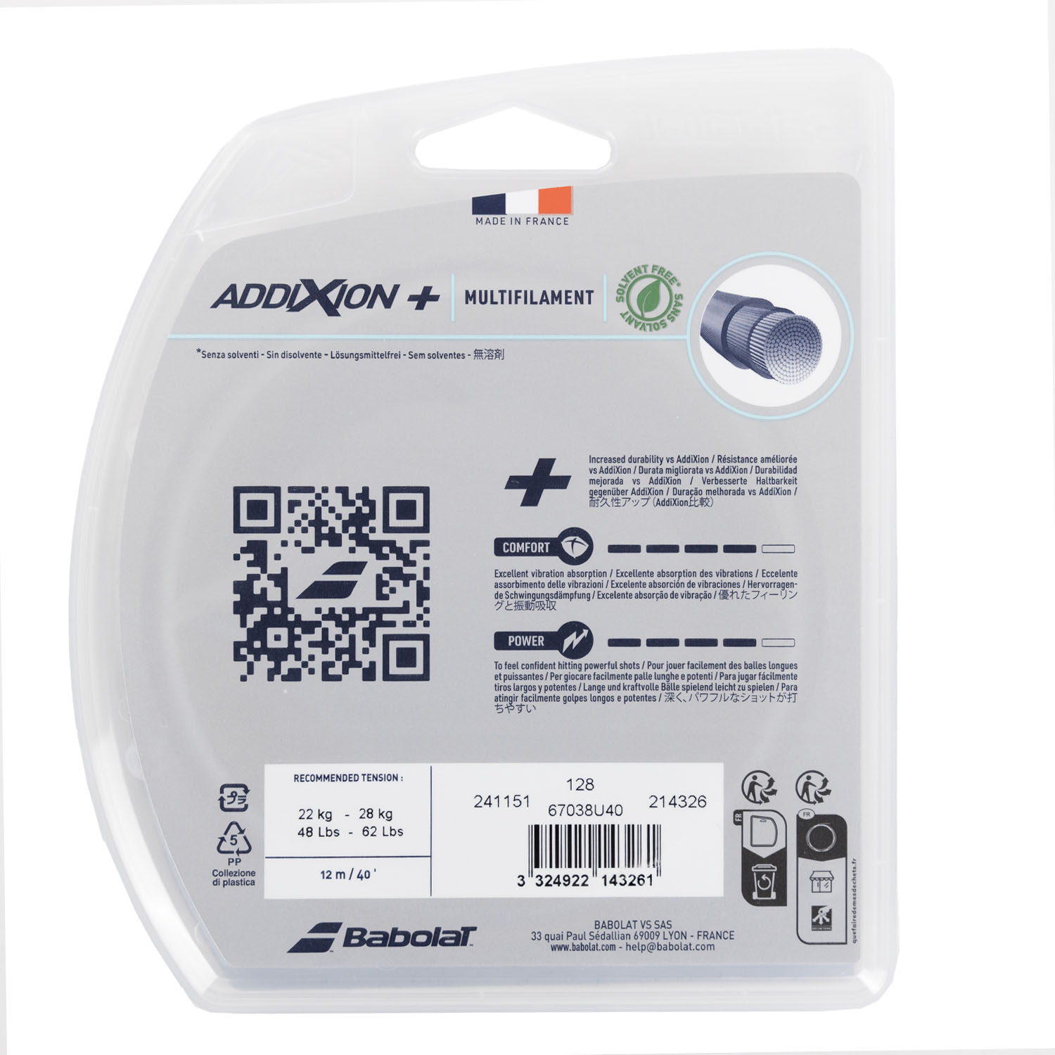Струна теннисная BABOLAT AddiXion + (12 m) Струна теннисная BABOLAT AddiXion + (12 m)